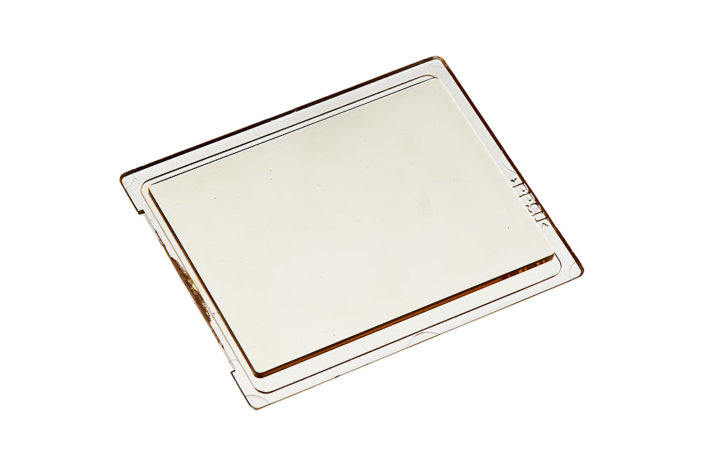 Sacrificial Screen Display Spare
